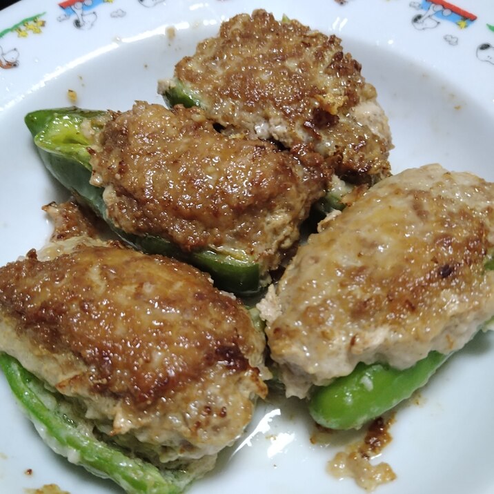 ピーマンの肉詰め